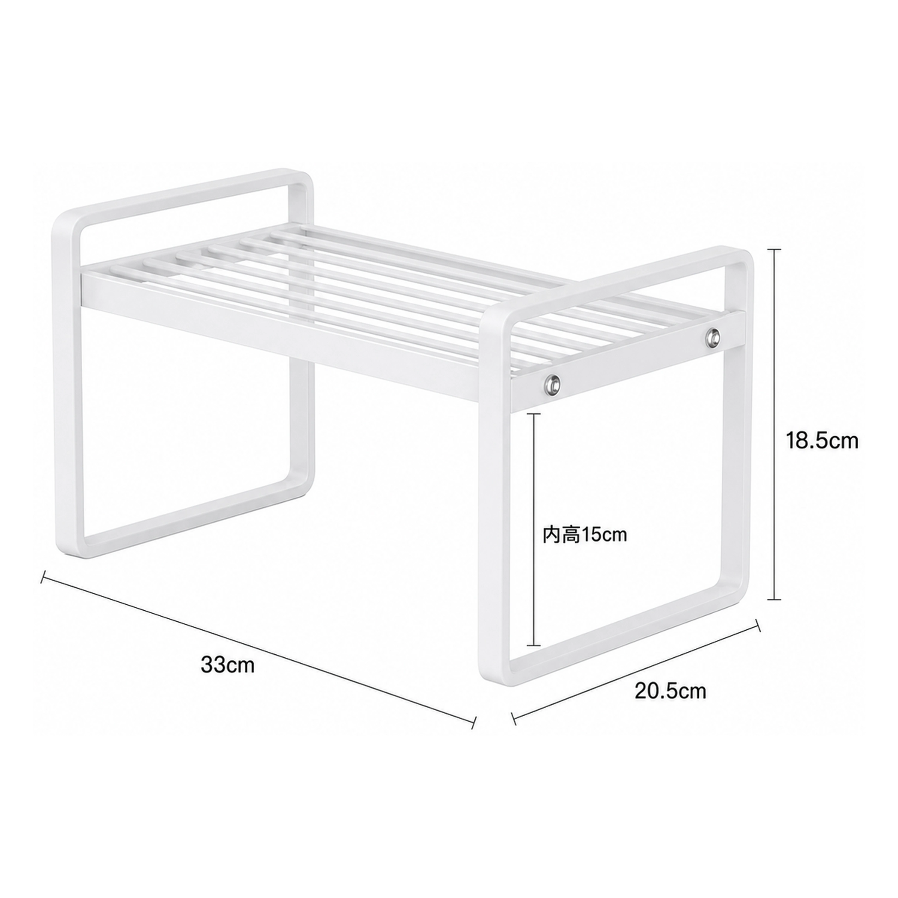 Organizador de Cocina de Hierro 33 x 20.5 x 18.5 cm