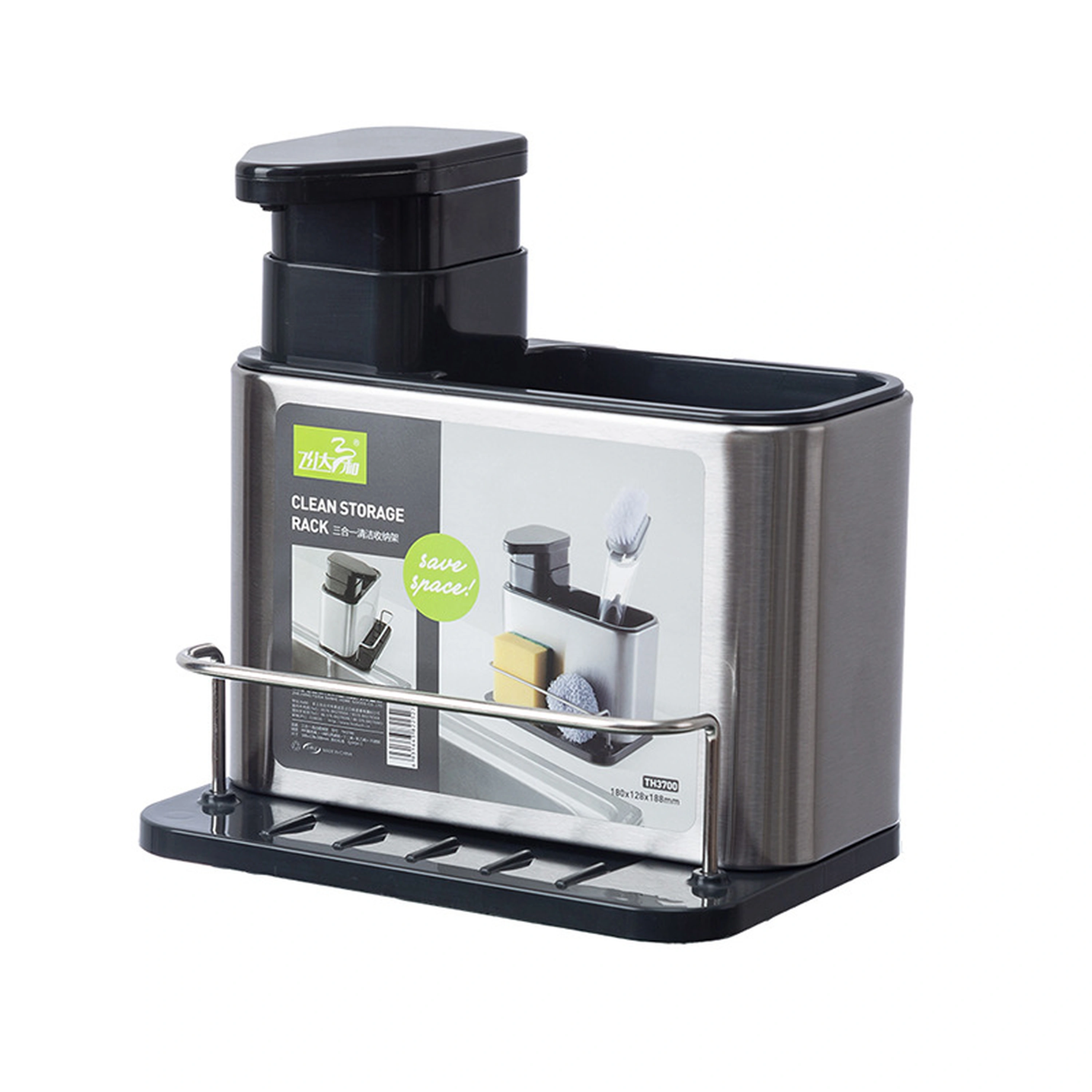Estante de Almacenamiento 3 en 1 de Cocina de Acero Inoxidable y Plástico Negro / Plata 18 x 12.8 x 18.8 cm