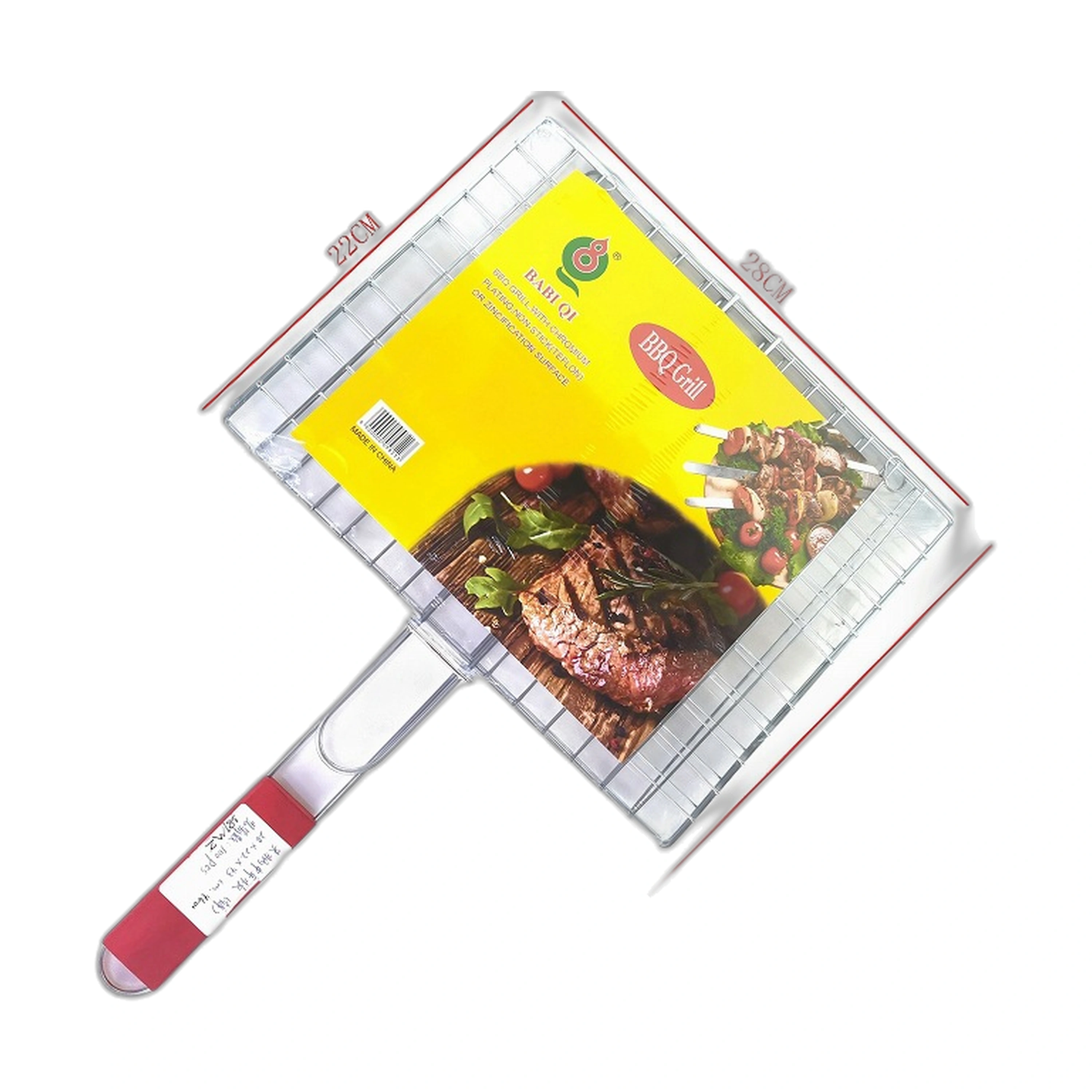 Herramientas para Parrilla para Preparar Alimentos de Hierro 28 x 22 cm