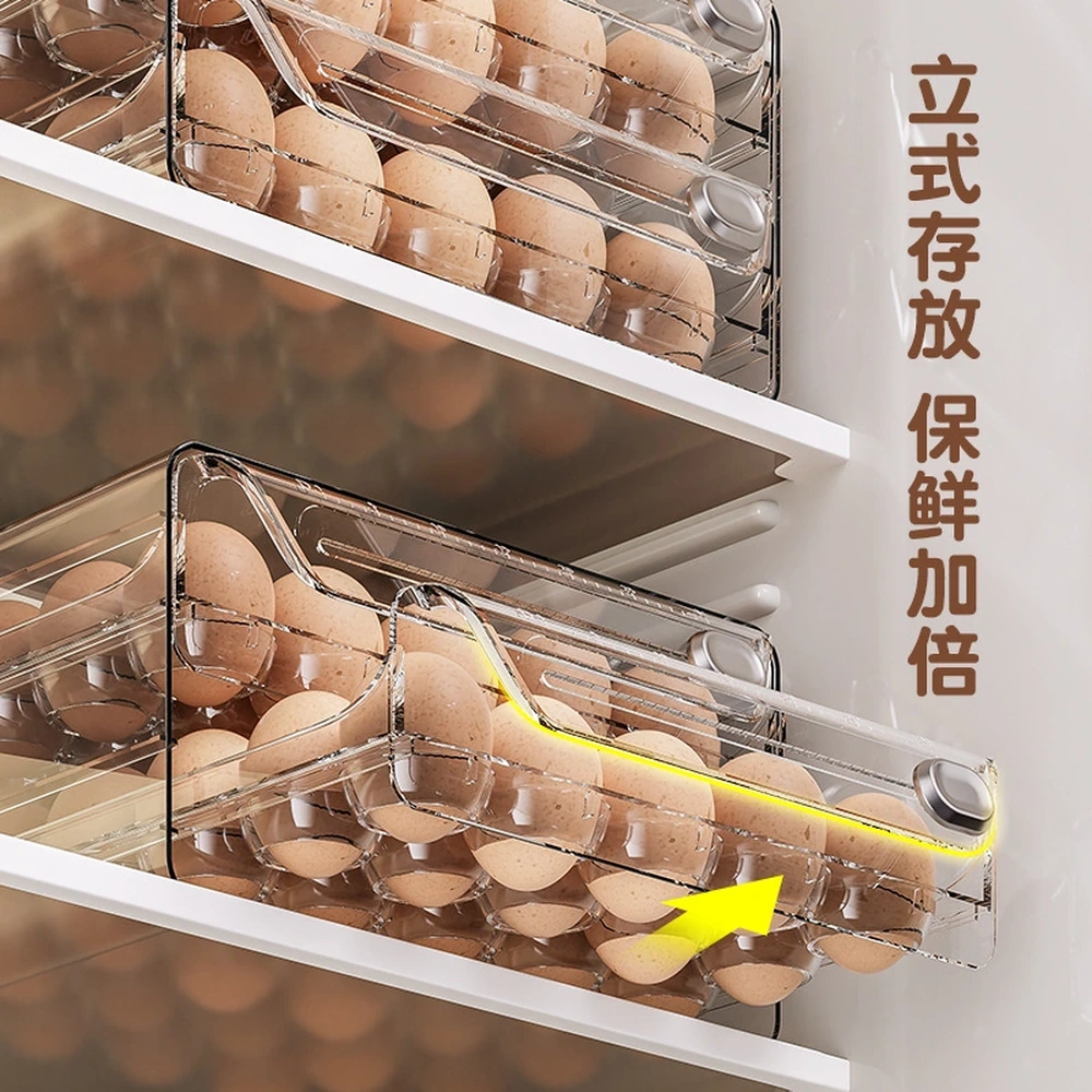 Caja de almacenamiento 20×16×7 cm de plástico para huevos, nevera