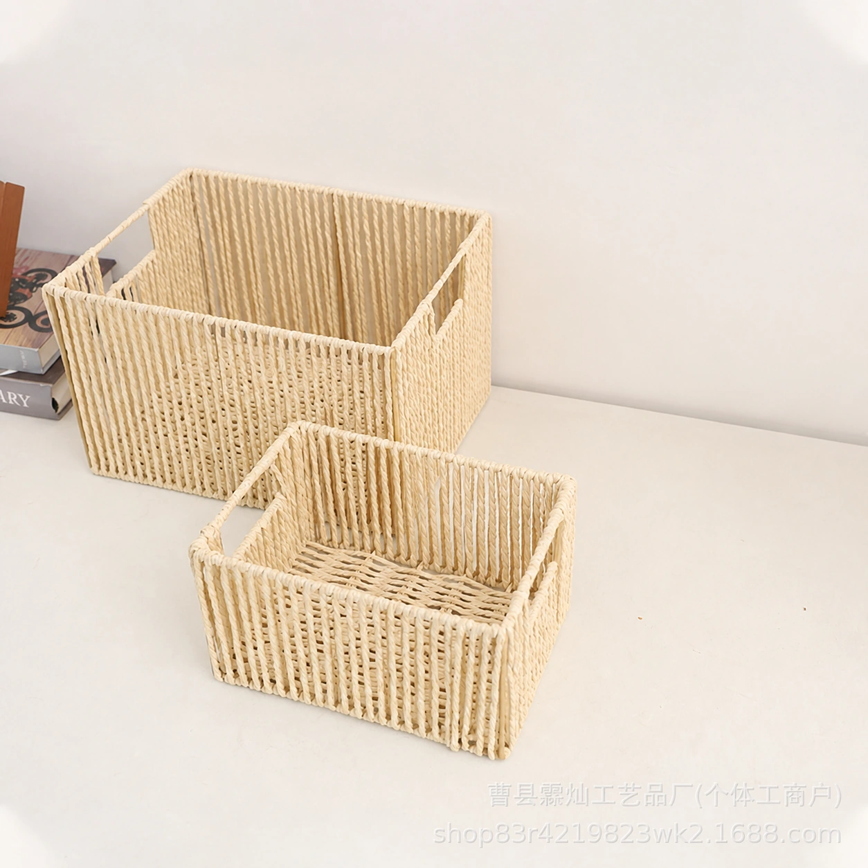 Caja de almacenamiento set de 2 piezas de papel y hierro para ropa