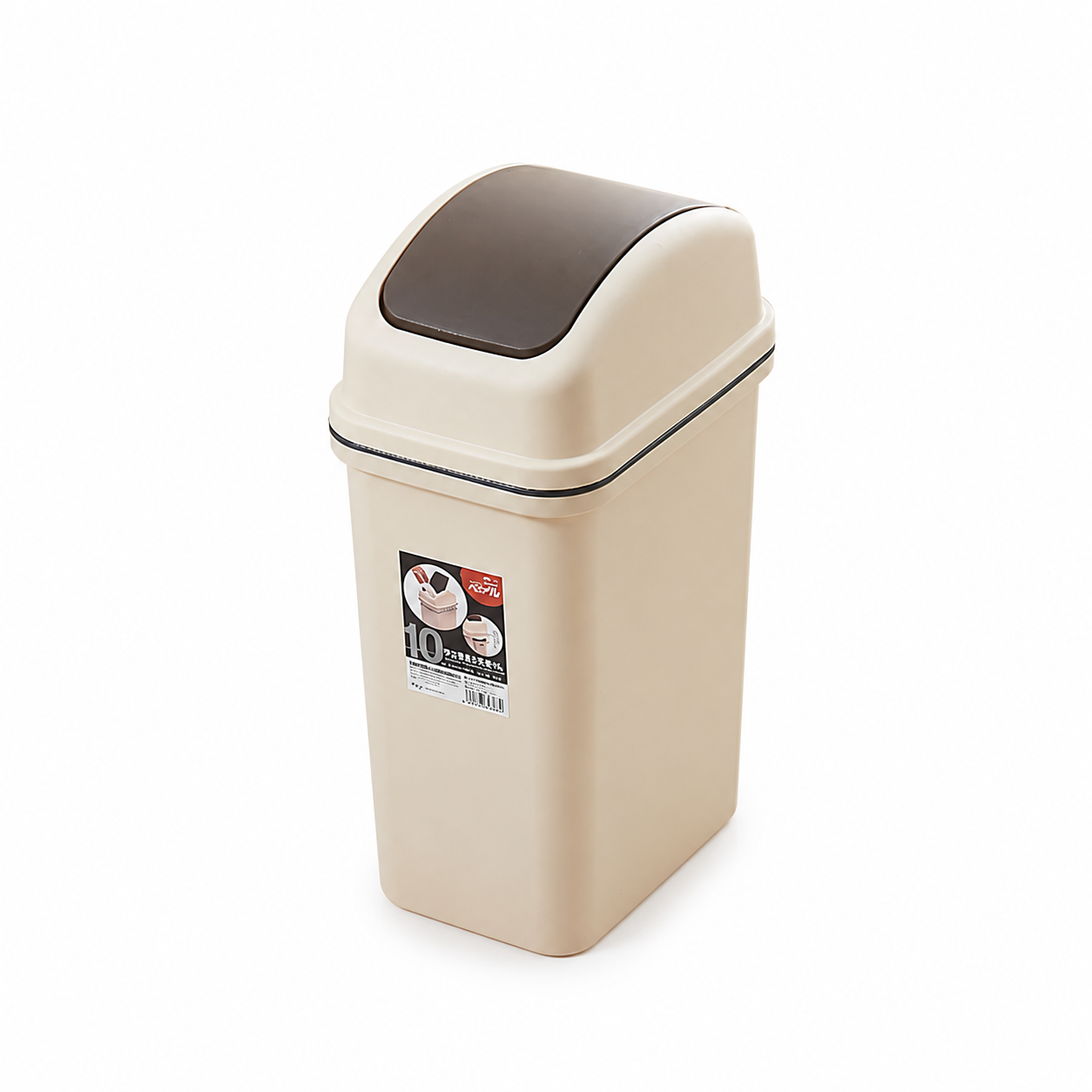 Cubo de Basura 32.5*23.5*15.8cm de Plástico