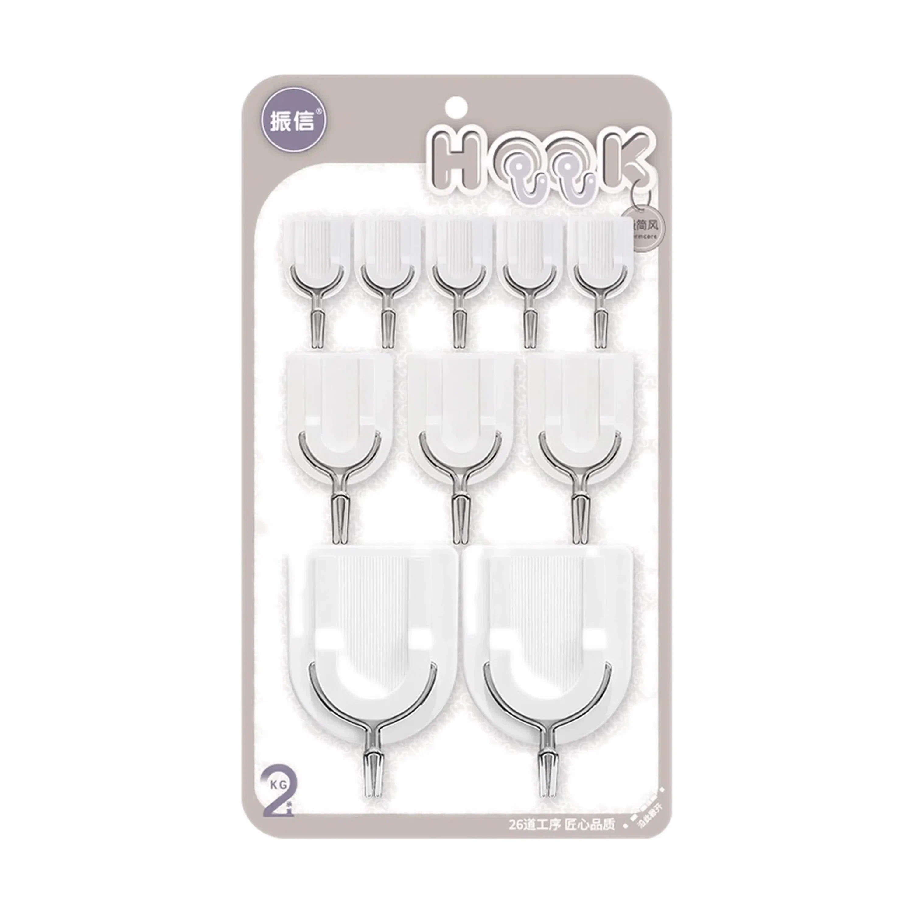 Gancho 6.5*4cm de Plástico Blanco 10 Piezas