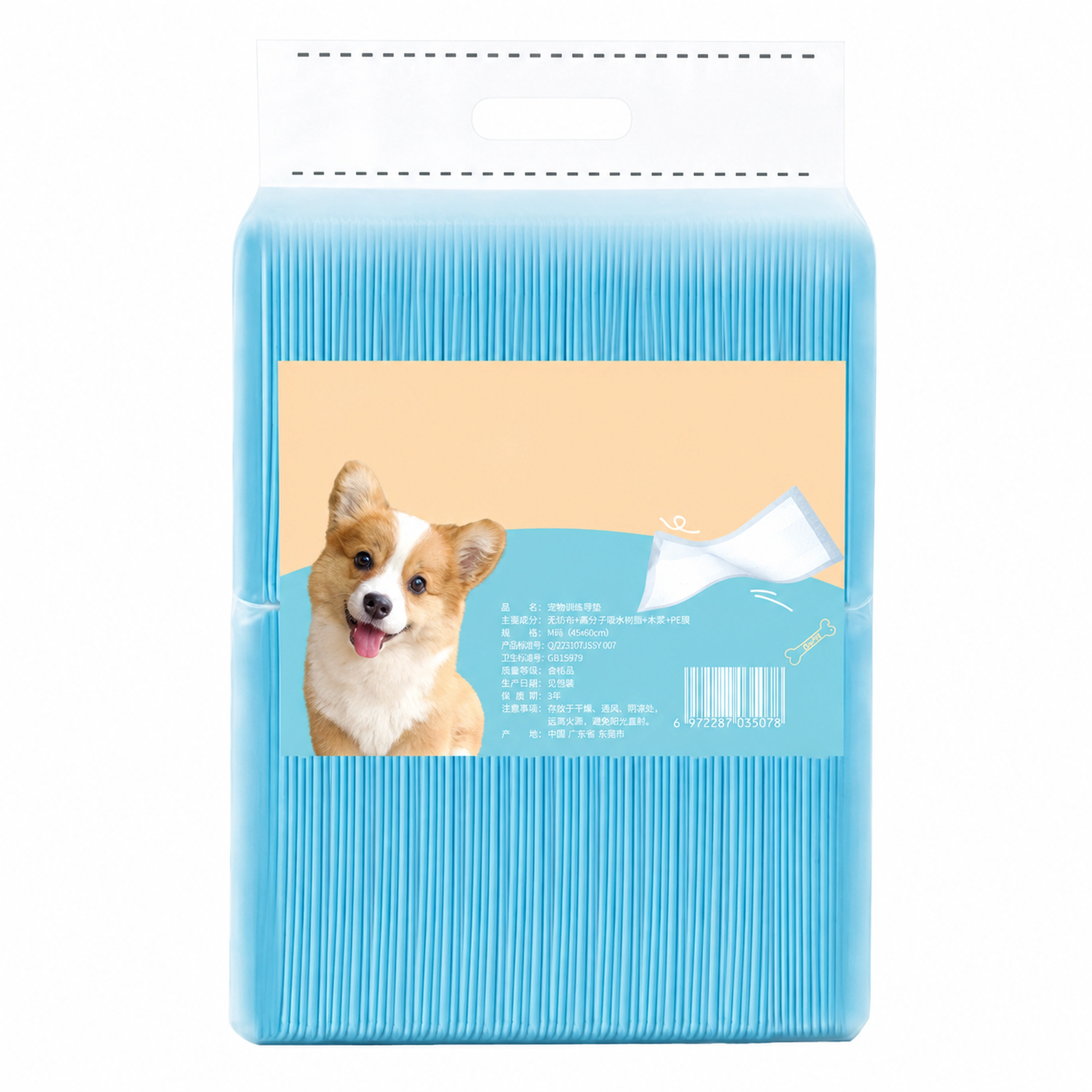 Paquete De 50 Almohadillas Absorbentes De 45×60 Cm, Tela No Tejida Reforzada