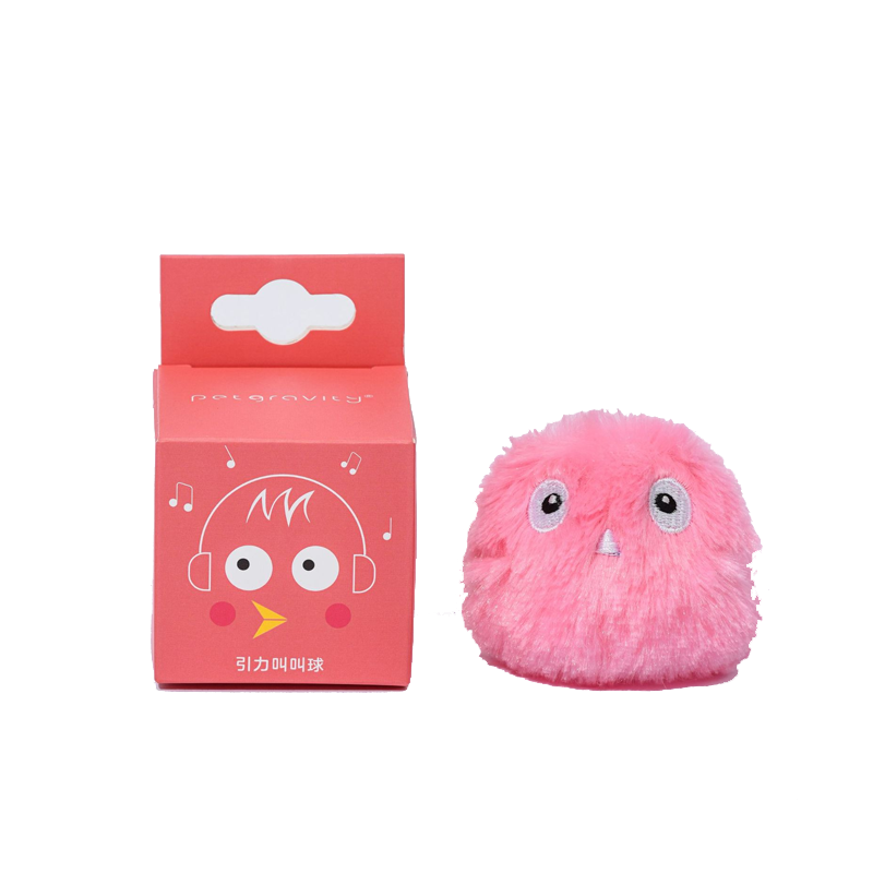 5cm para Gato Eléctrico Juguete Eva Rosa image 2