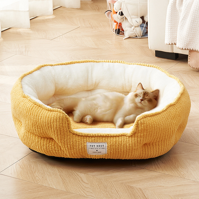 Cama para Gato 49*17cm Poliéster image 1