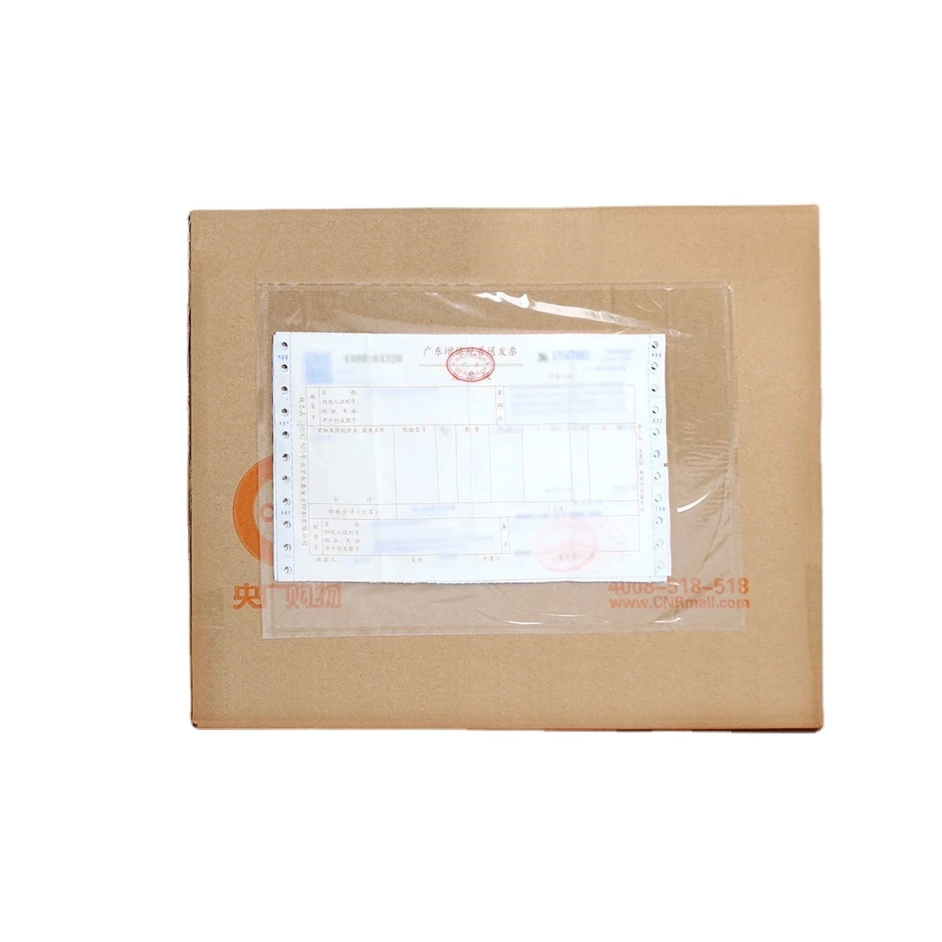 Bolsa de Envío PE 15*22cm