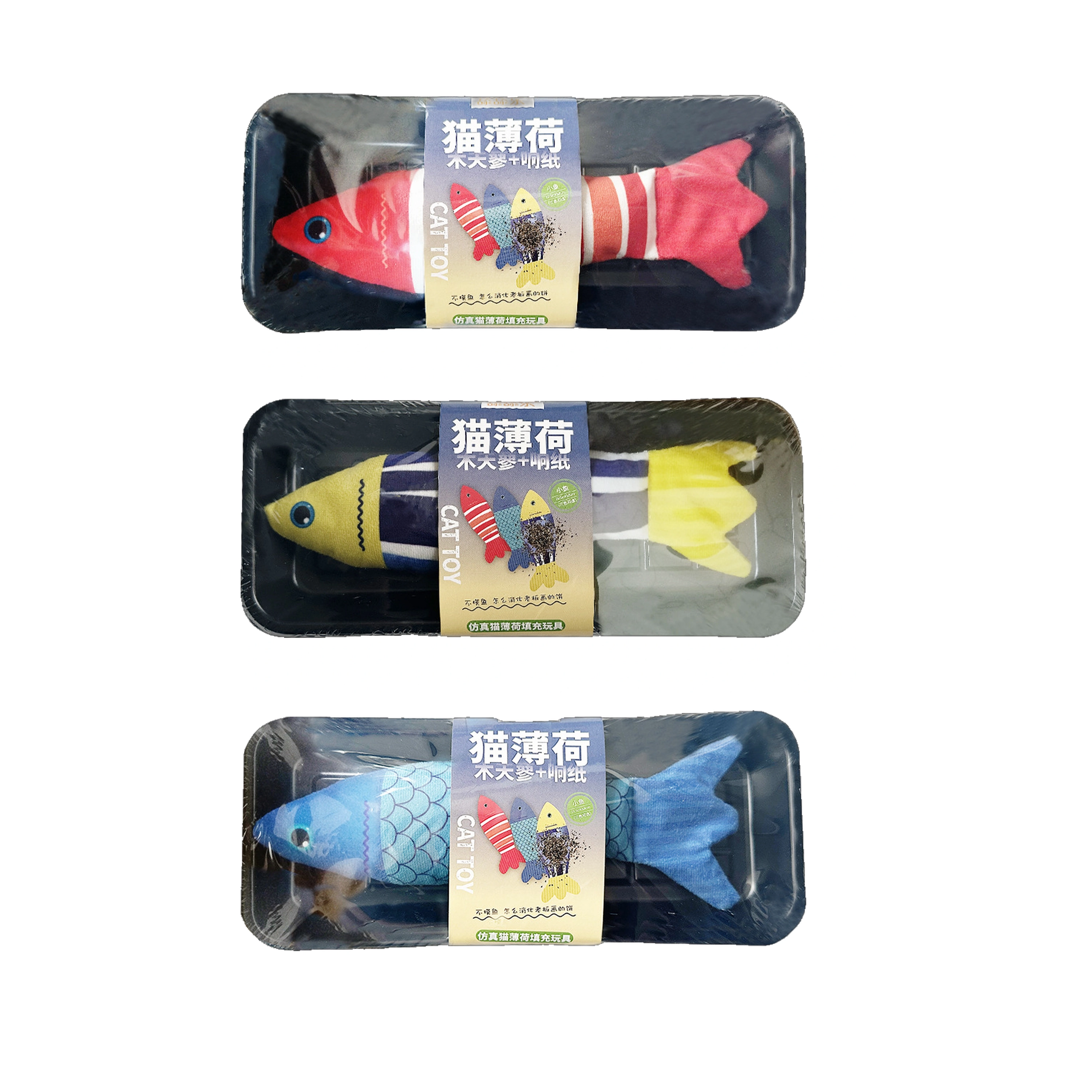 29*11*3cm para Gato Resistente a La Mordedura para Limpieza Dental Juguete de Catnip Poliéster+Catnip Surtido