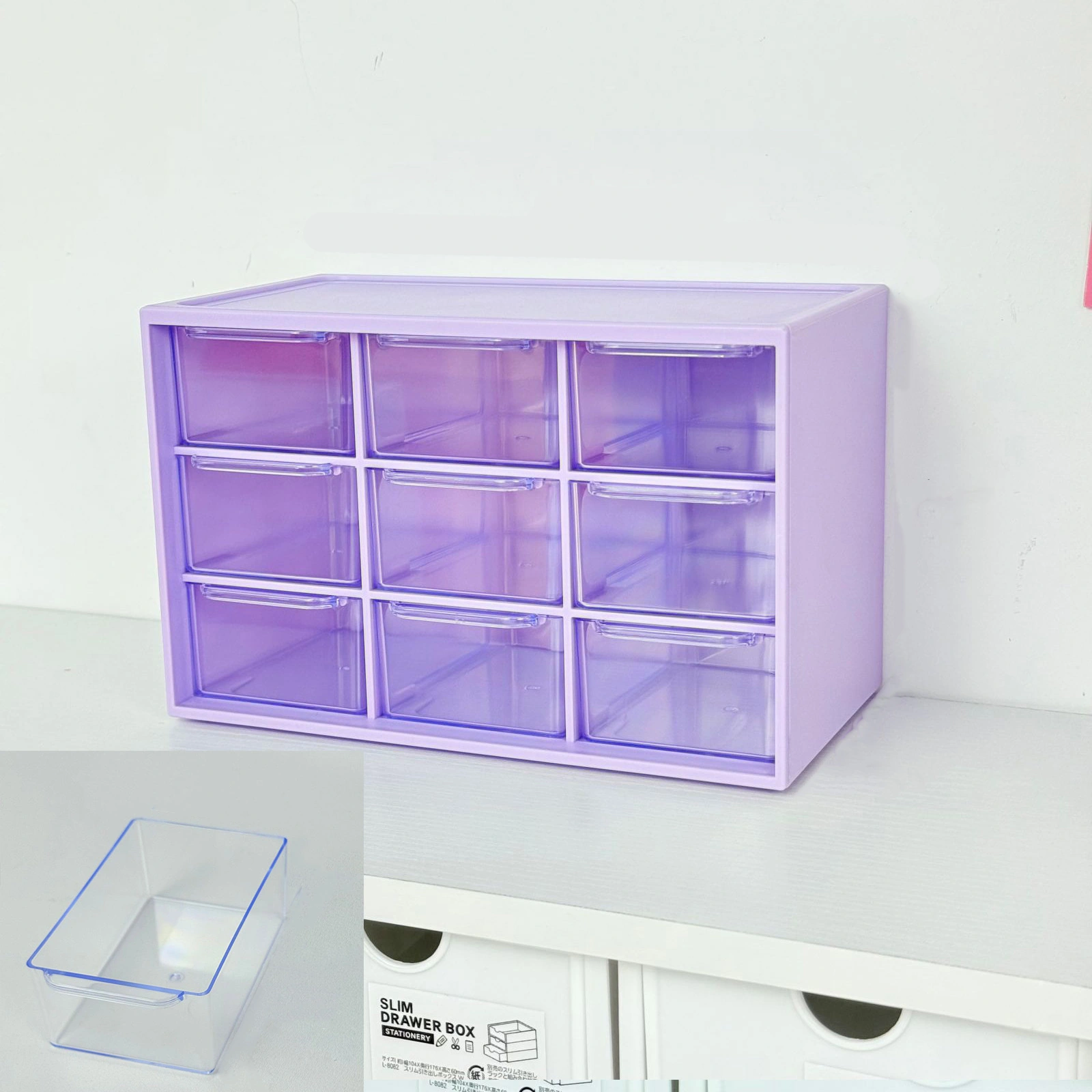 Caja Organizadora 9 Compartimentos Varias Medidas de Plástico para Objetos Varios