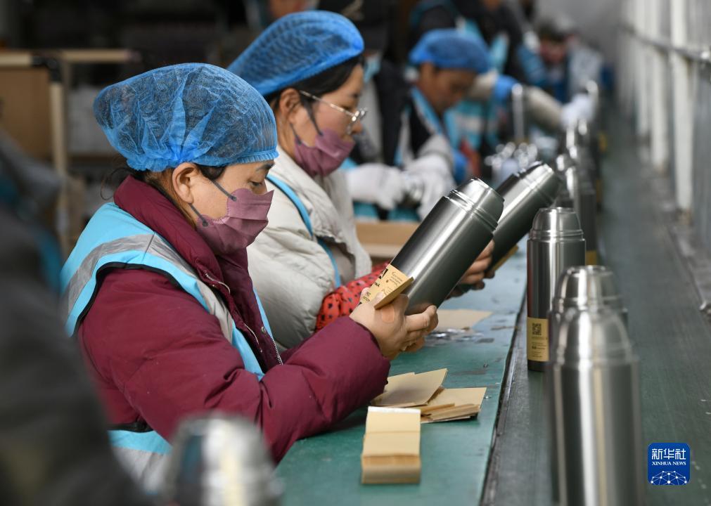 Cómo comprar termo de vacío de acero inoxidable en China: Guía de importación 2026